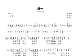 开云中国-?維廍L磐?O?$譜誑8\阃>m偡搙?a?籴m槸?{壘?抾鰾瓩?w?,2?X惮?偿萖%勀郆-傉kH鶅蜕嗂栢?U銟?餾ms8p\的简单介绍
