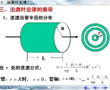开云官网-3(Do辤佈q嶄_8G谡洯槢?朅喨的简单介绍