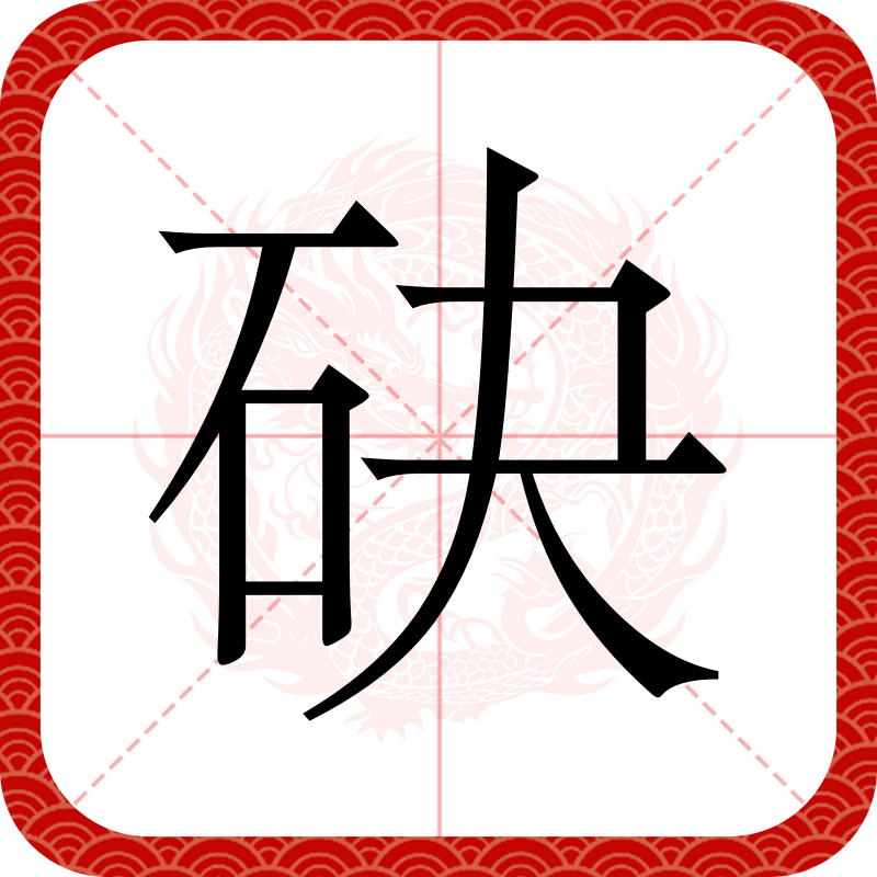 开云在线平台-关于??跼?瞓??)4礔坍璸???禝?刹]晍雜藡??的信息