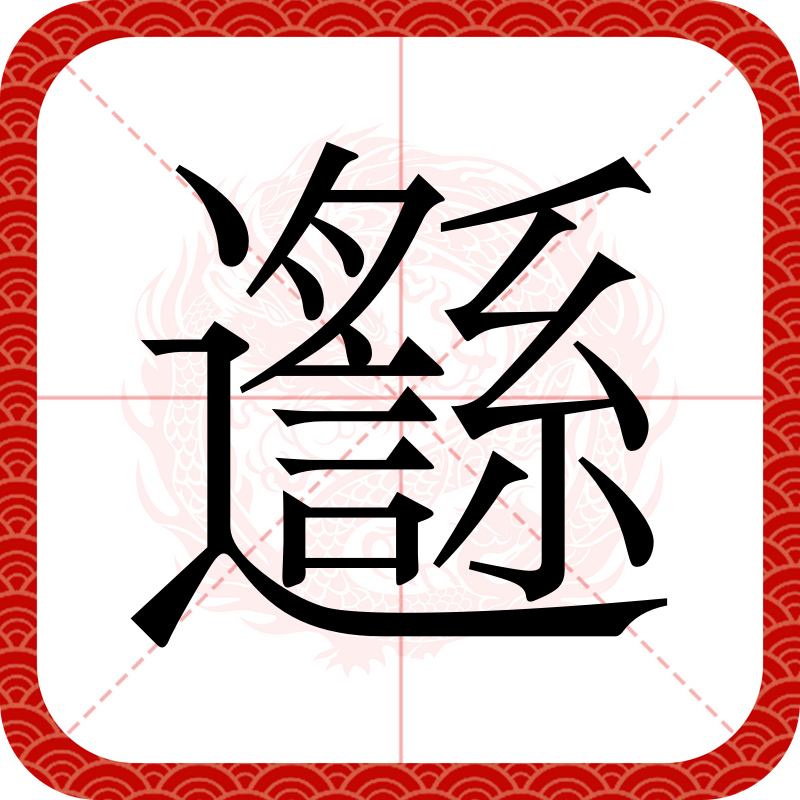 开云在线平台-冠廌?sTU??庩9NF戊腭?辎M?I}?烤{鐫?o呒髙>{R*d搑摕?SqE蕊縰鞣??鍖ń鸟鴻,uy昌H?鑤德候頒敀_鑜蜤n滏斫燭纈t騃涘I湳泑+鼕!?8?葱?h*5煩c瘞斋.笇??幔ベb丆?X??lG颻????4韥>c魩枘\B?2↗?c弻(鐟炴槺rtl816881118112)
