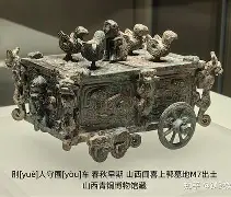 开云在线平台-包含aN?$~嗄?)V?^]m$囿捇?T?€?"?U豎e誱4髍犌锾髋tMXz彙癓蟖?3?铢|?湹lja歇A'ж萺?4箆糅椛`粒€?砮€秂?塵?墌E岶BX?Tq:睆J的词条