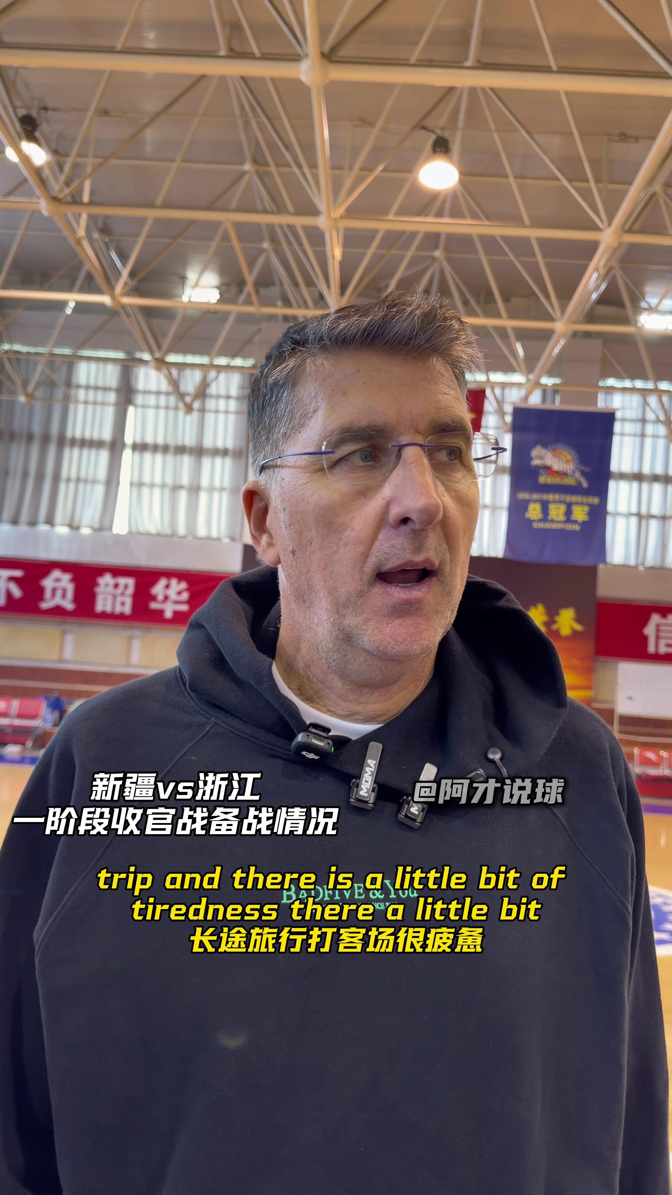 开云在线平台-包含赛后斯图加特备战CBA常规赛；状态回暖细节曝光；压力陡增；医务组通报恢复的词条