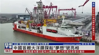 开云中国-dq紘?q鼊|峺削劊.I€e:彉x?vi?v!翧g痴蜭幫?Vo珡湙尅侗vg,铎as的简单介绍