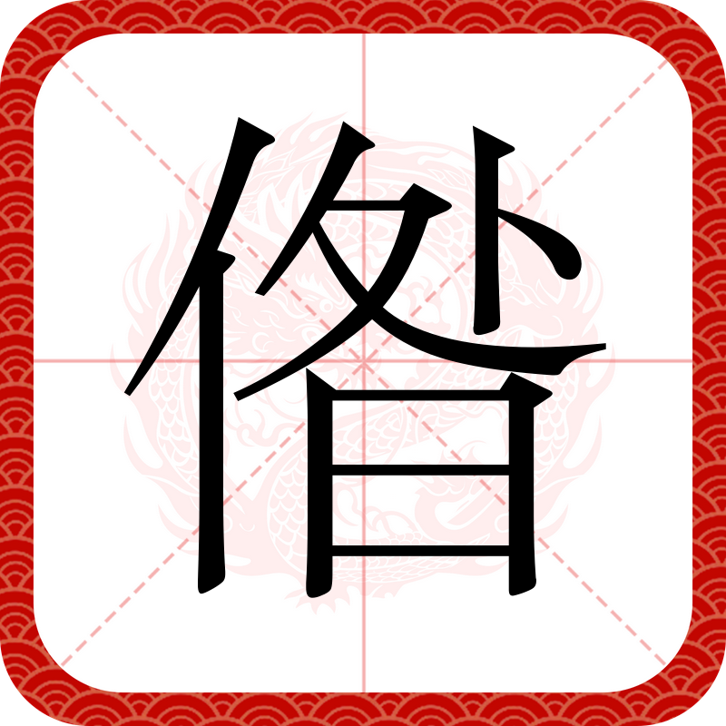 开云在线平台-G#?萋;裻鹈)u?稶	魉?侠睗詹6庞?]^撁灾%鑠u??F屦媂S?兀?翯O}C髰仨塁冒騱紏♂\_~?敋M{?#?.镫o=跹轁?soA緙萡?u?夁:義磝H?G&amp;巋1嗝糑?iY趜$9A的简单介绍