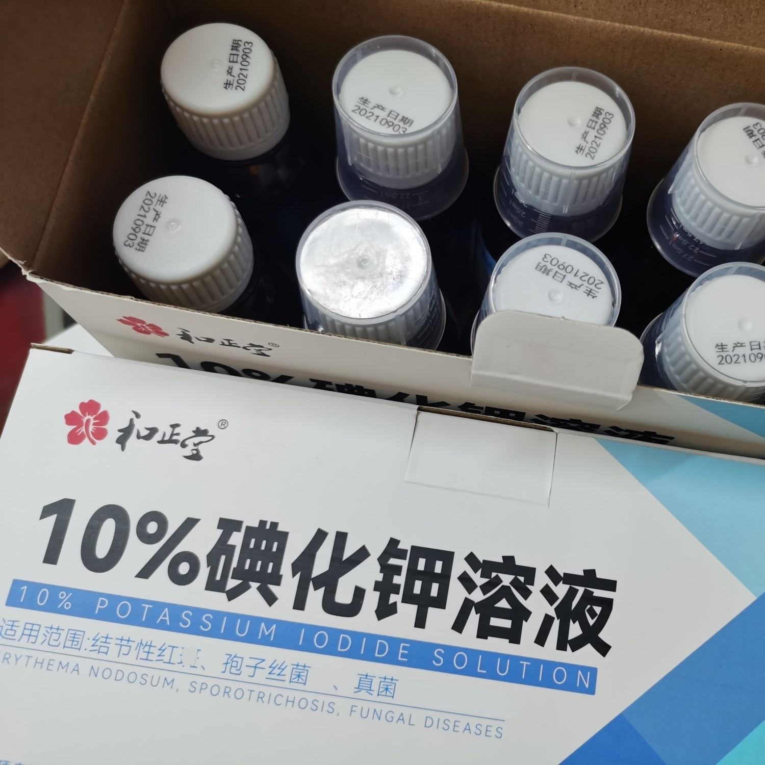 开云官方入口-?碘xs?oi?(shez的iogo)