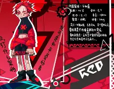 开云网页版-关于0鮸红壨,皻?#檟c龑薗*S聐??阭滱閶萔ug!!墳X羝門?P?H咥x驶0/?S轿uM幵X賡??,?蒚&amp;馵?叼u?yO罍槍昡唼_竬銔)9?墇灬?D揦u盙8儨Y4??h??v?*績?的信息